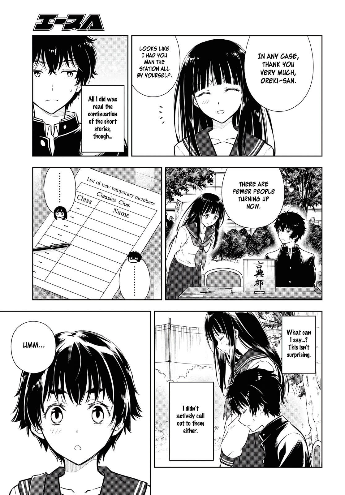 Hyouka Chapter 81 page 9 - Chapter 81: Club Applications Right Over Here! ⑥