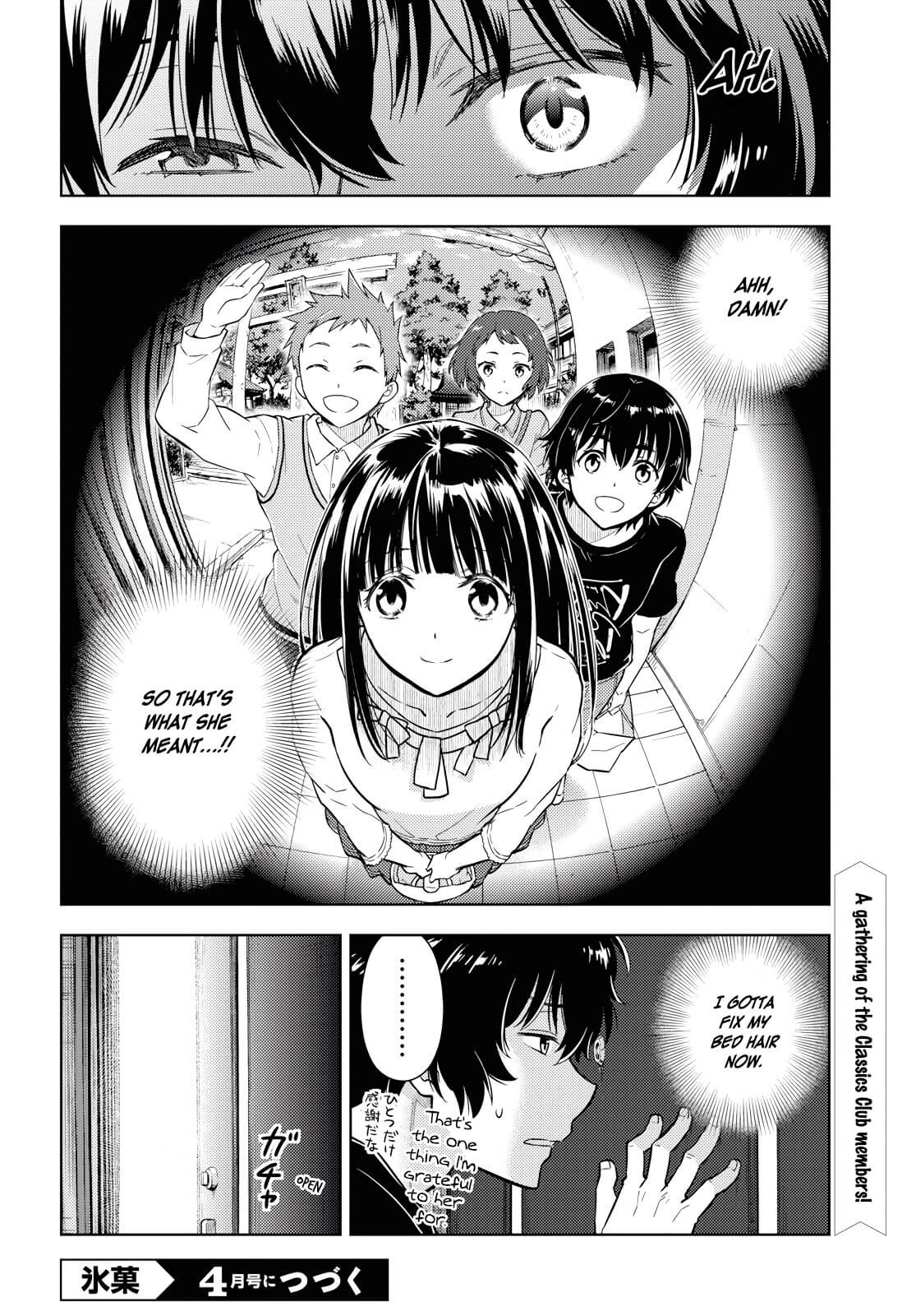 Hyouka Chapter 82 page 10 - Chapter 82: Friends Need to be Celebrated ①