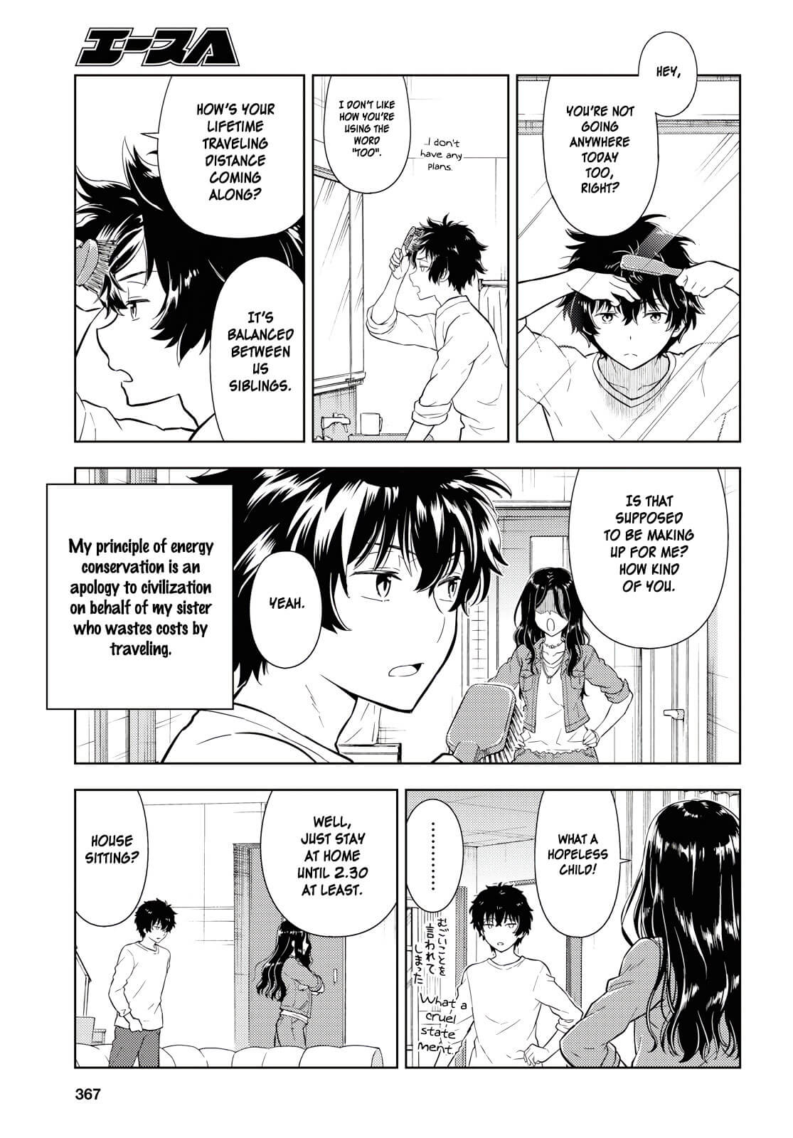 Hyouka Chapter 82 page 5 - Chapter 82: Friends Need to be Celebrated ①