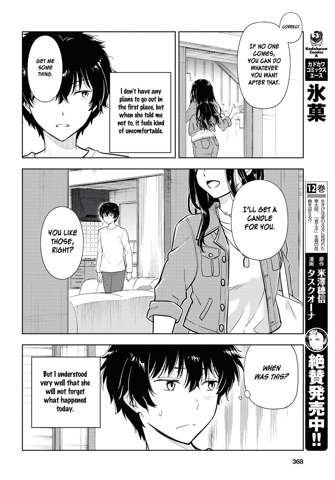 Hyouka Chapter 82 page 6 - Chapter 82: Friends Need to be Celebrated ①