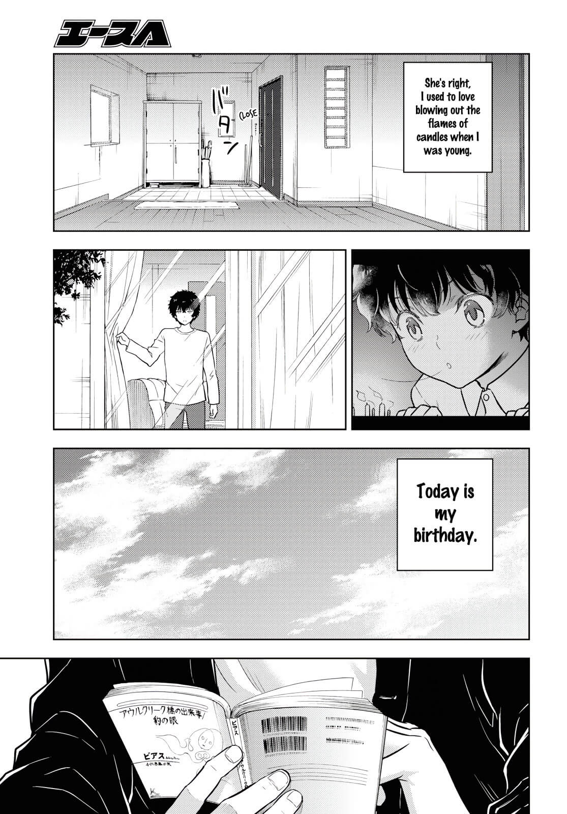 Hyouka Chapter 82 page 7 - Chapter 82: Friends Need to be Celebrated ①