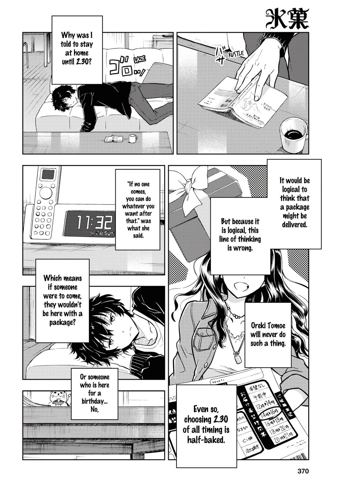 Hyouka Chapter 82 page 8 - Chapter 82: Friends Need to be Celebrated ①