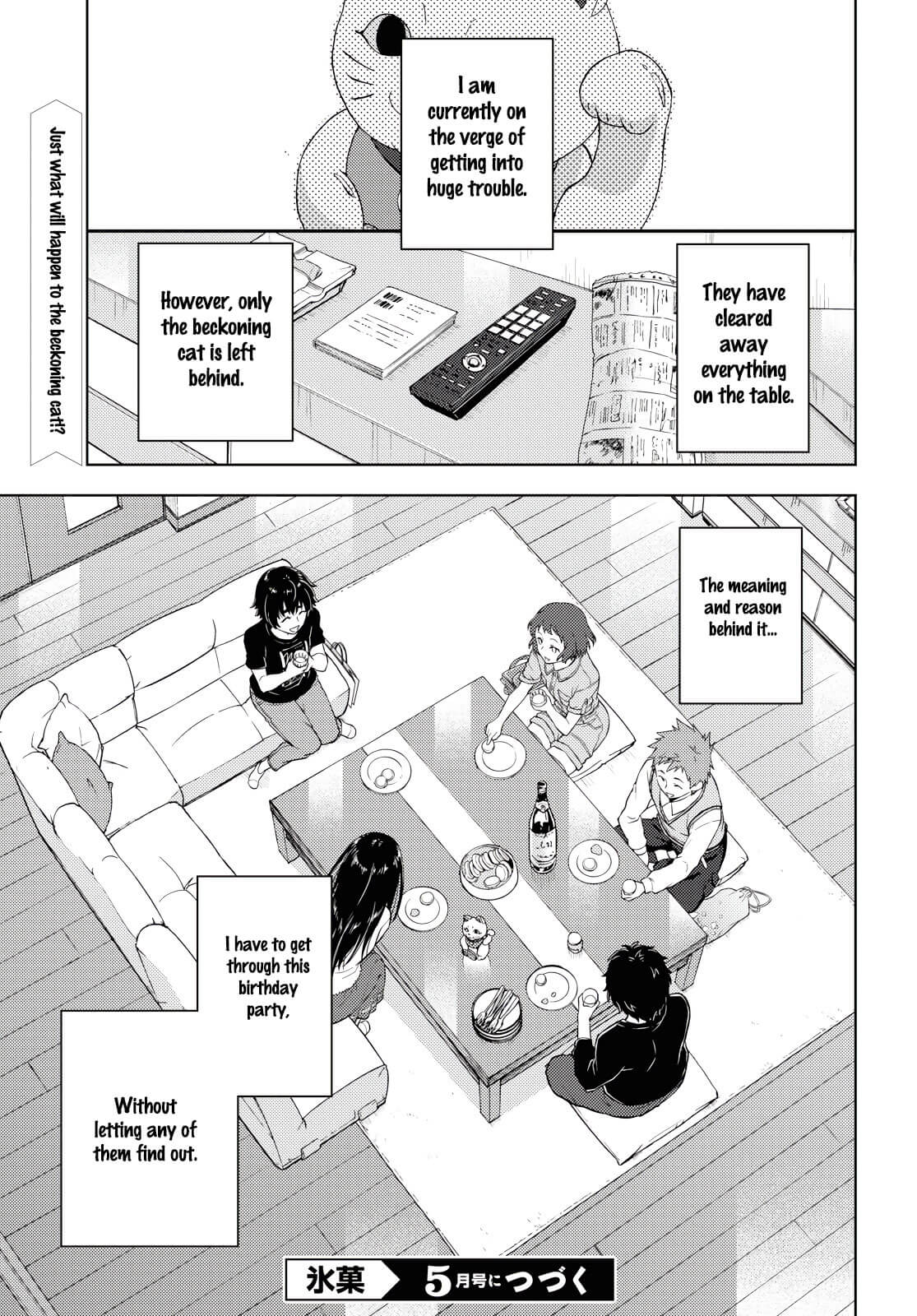 Hyouka Chapter 83 page 15 - Chapter 83: Friends Need to be Celebrated ➁