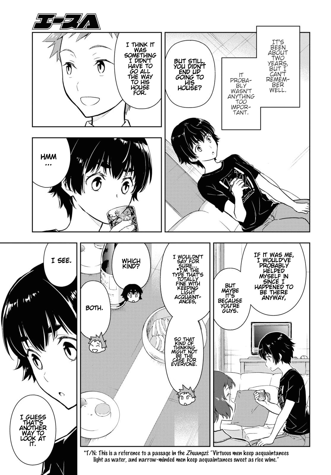 Hyouka Chapter 84 page 6 - Chapter 84: Friends Need to be Celebrated ③