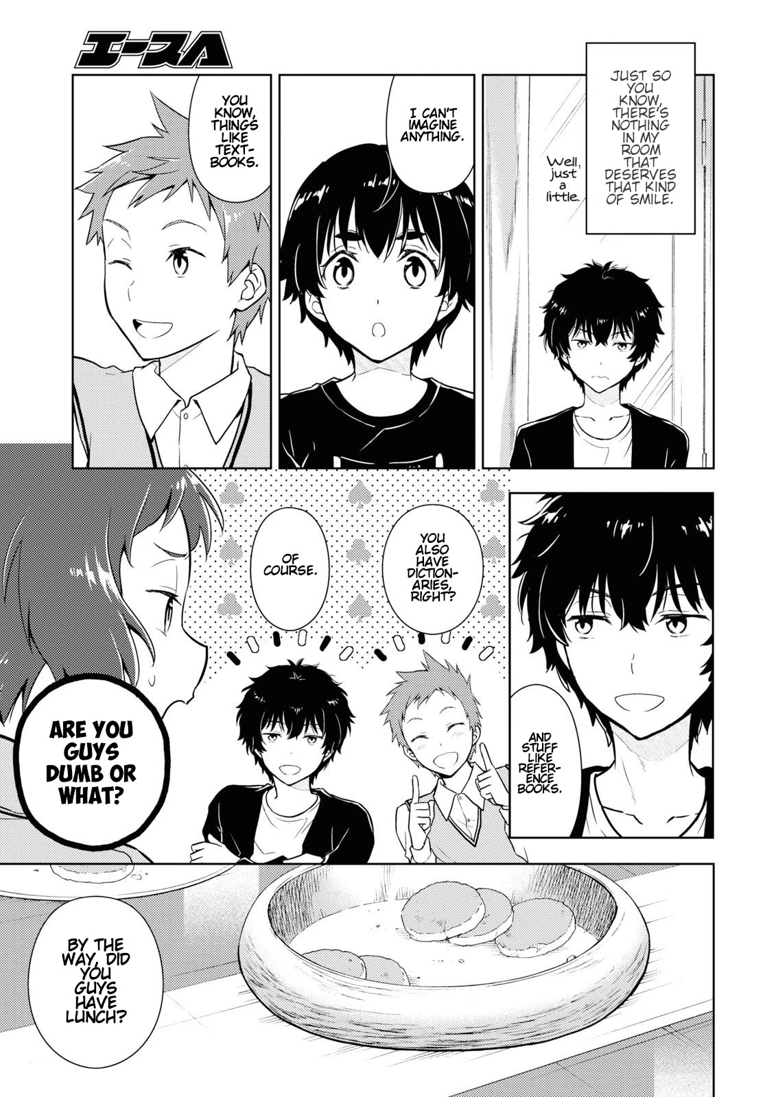 Hyouka Chapter 84 page 8 - Chapter 84: Friends Need to be Celebrated ③