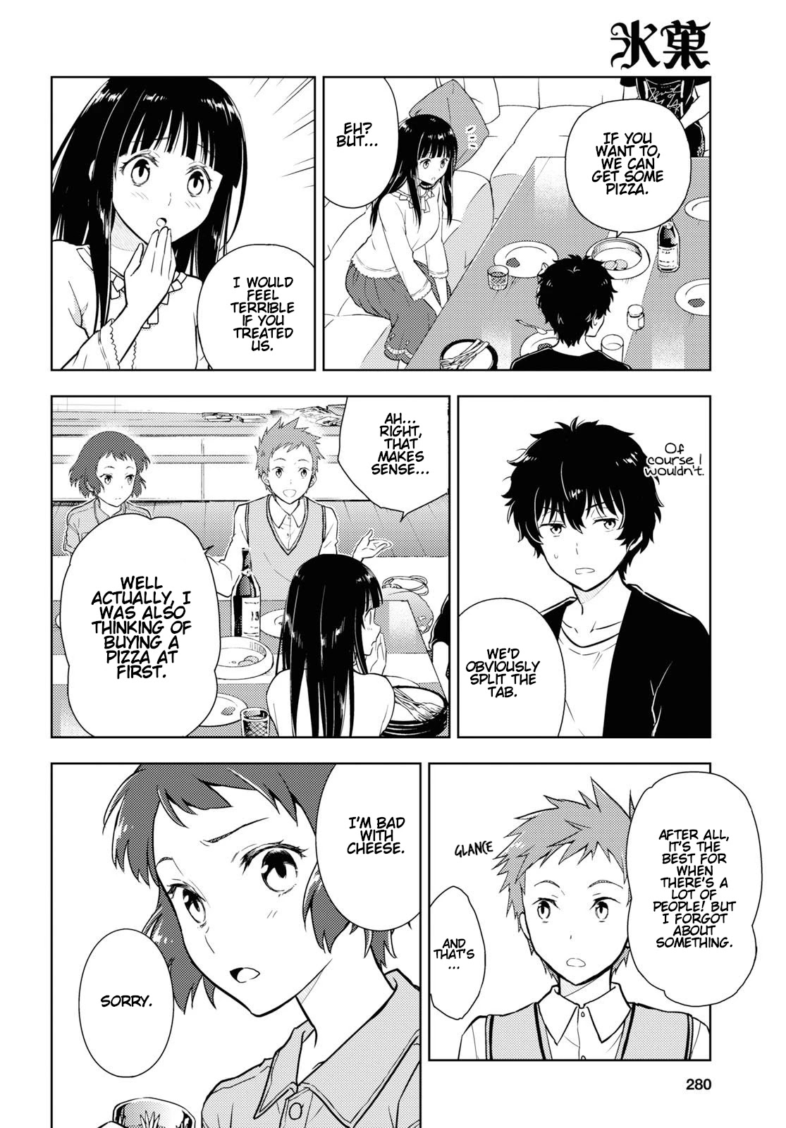 Hyouka Chapter 84 page 9 - Chapter 84: Friends Need to be Celebrated ③