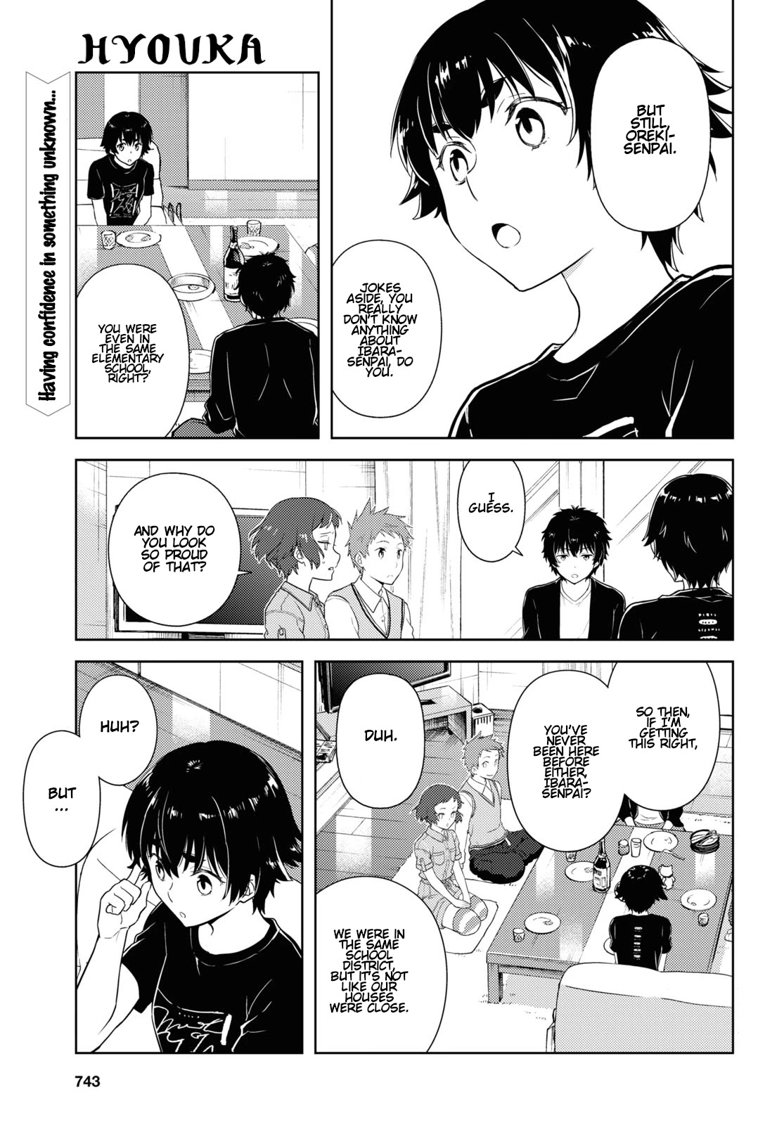 Hyouka Chapter 85 page 1 - Chapter 85: Friends Need to be Celebrated ④