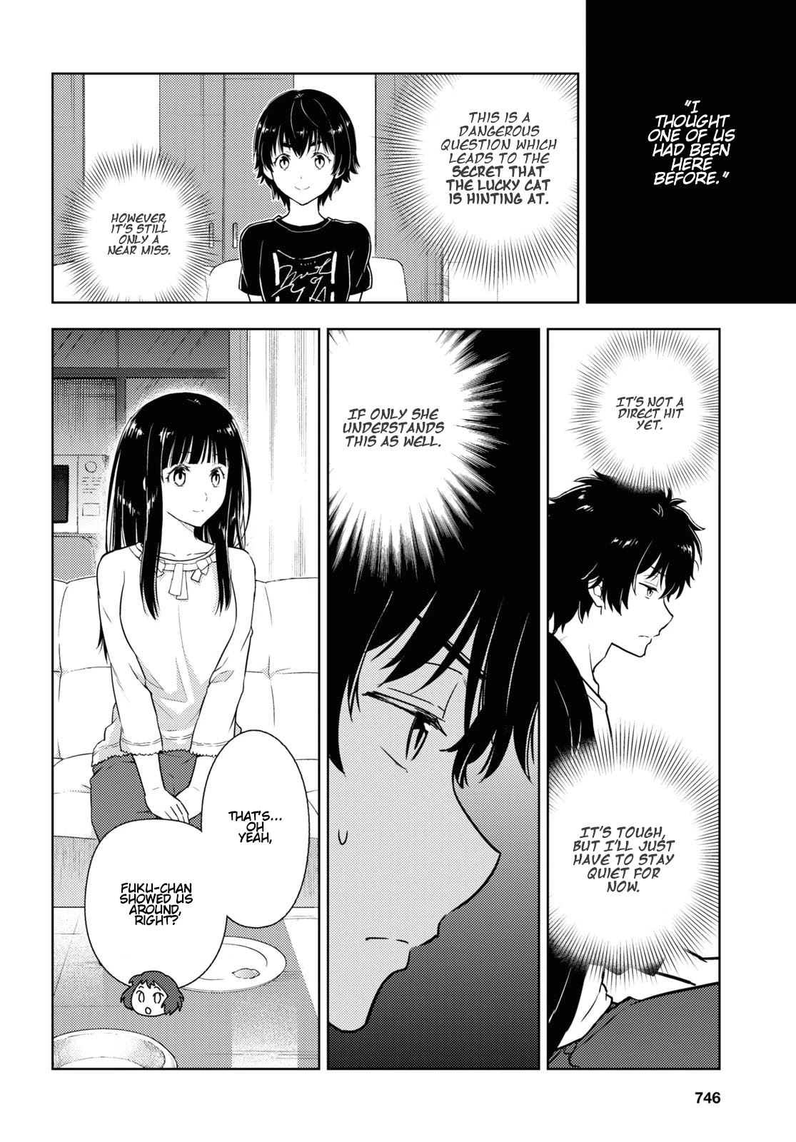 Hyouka Chapter 85 page 4 - Chapter 85: Friends Need to be Celebrated ④
