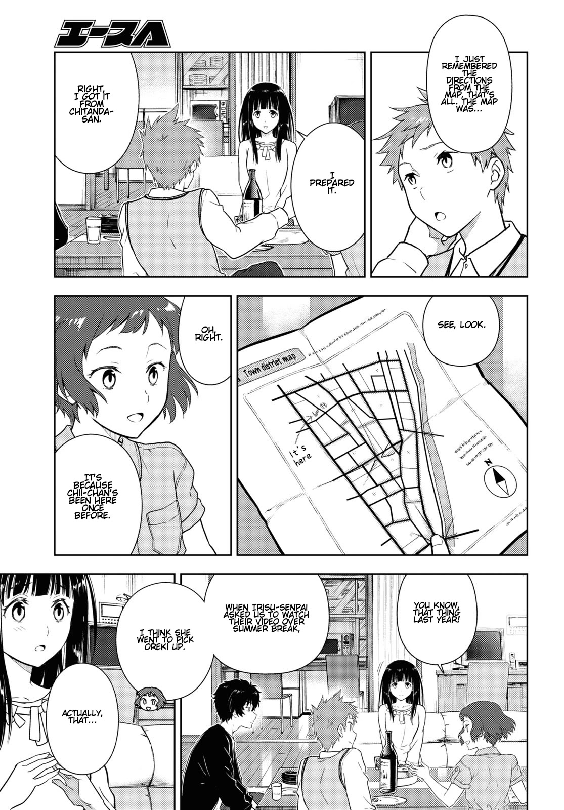 Hyouka Chapter 85 page 5 - Chapter 85: Friends Need to be Celebrated ④