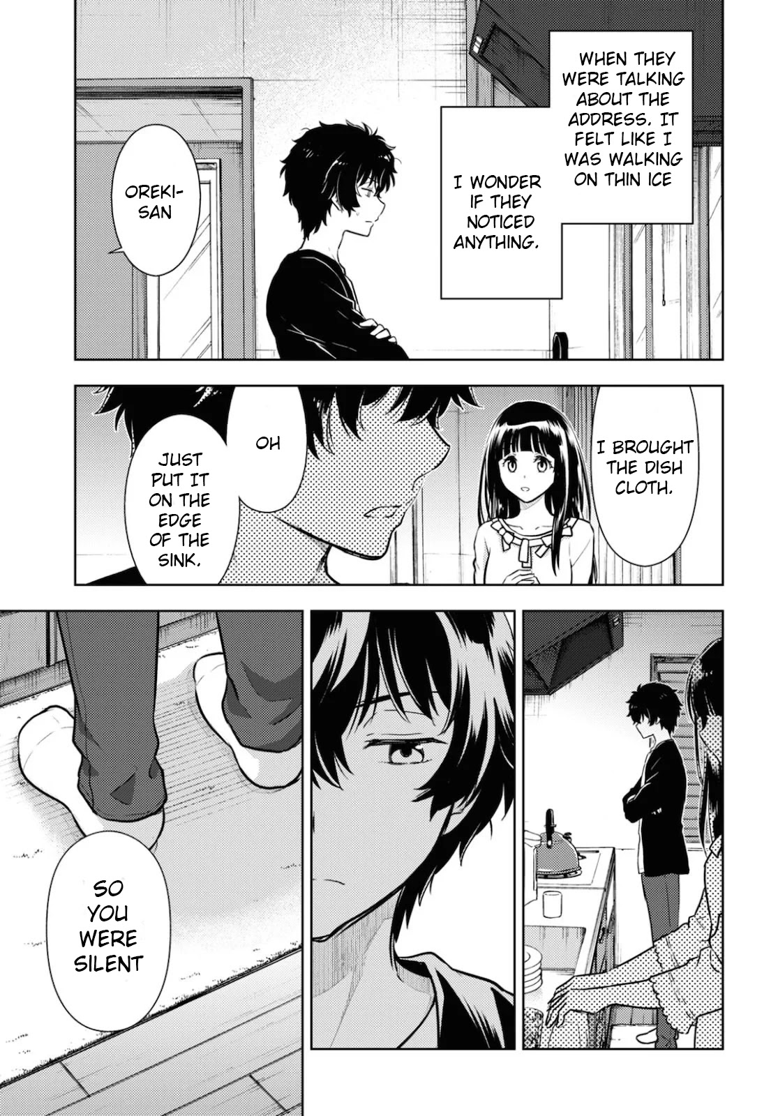 Hyouka Chapter 86 page 5 - Chapter 86: Friends Need to be Celebrated ⑤