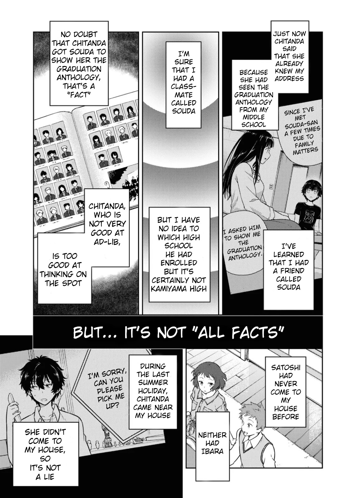 Hyouka Chapter 86 page 7 - Chapter 86: Friends Need to be Celebrated ⑤