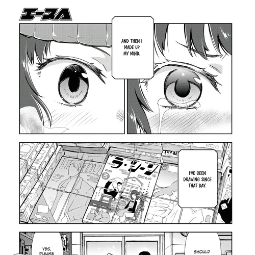 Hyouka Chapter 89: Our Legendary Volume ① cover