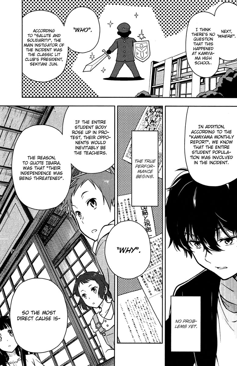 Hyouka Chapter 9 page 11 - Chapter 9 : The Truth of the Historic Classic Literature Club