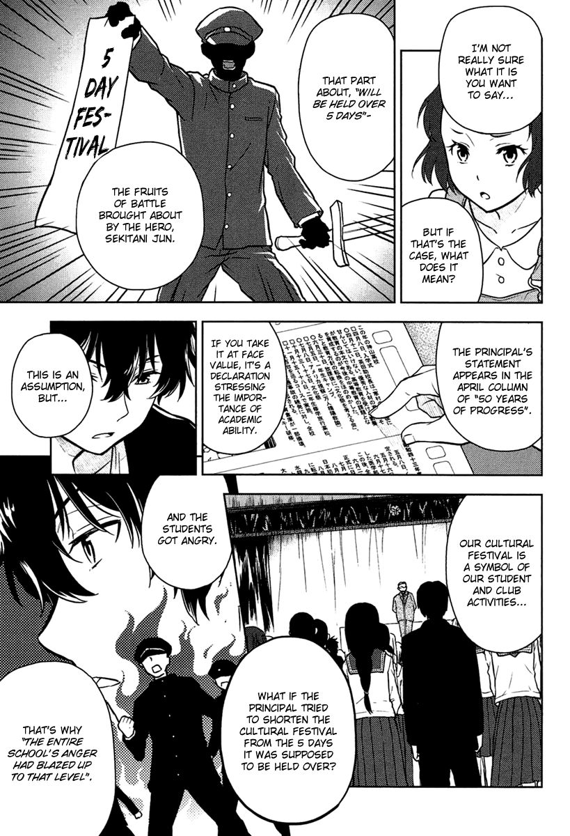 Hyouka Chapter 9 page 15 - Chapter 9 : The Truth of the Historic Classic Literature Club