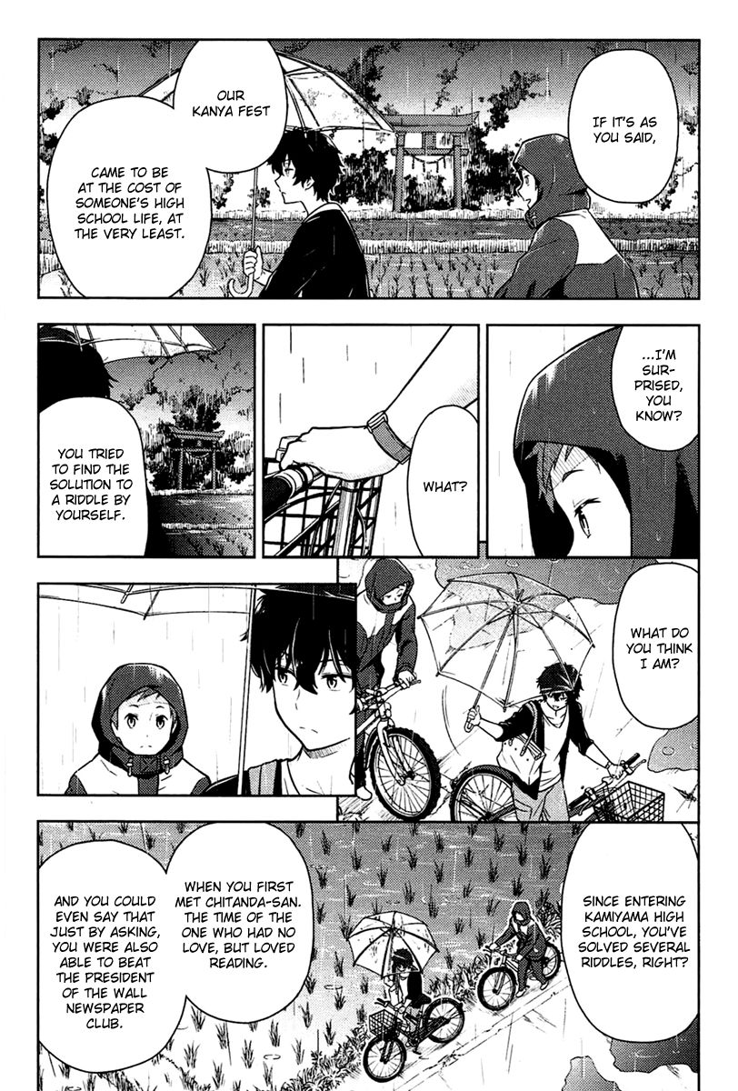 Hyouka Chapter 9 page 22 - Chapter 9 : The Truth of the Historic Classic Literature Club