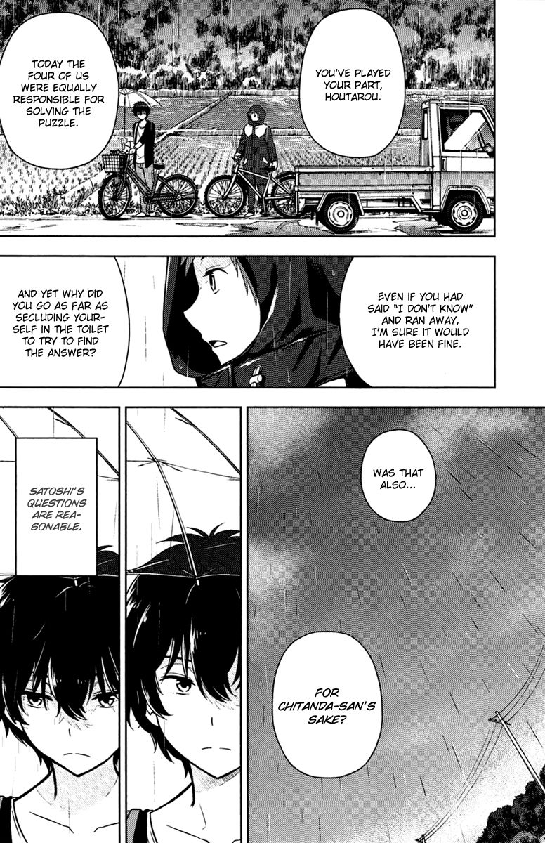 Hyouka Chapter 9 page 24 - Chapter 9 : The Truth of the Historic Classic Literature Club