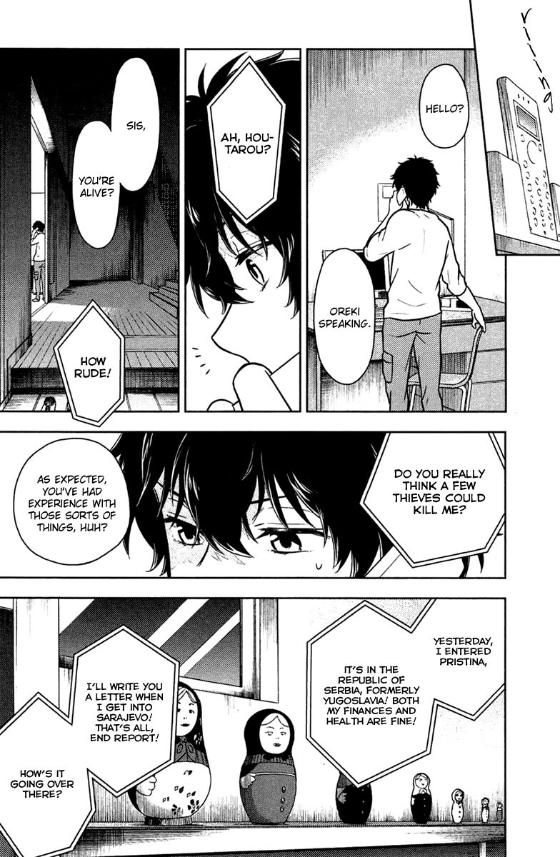 Hyouka Chapter 9 page 32 - Chapter 9 : The Truth of the Historic Classic Literature Club
