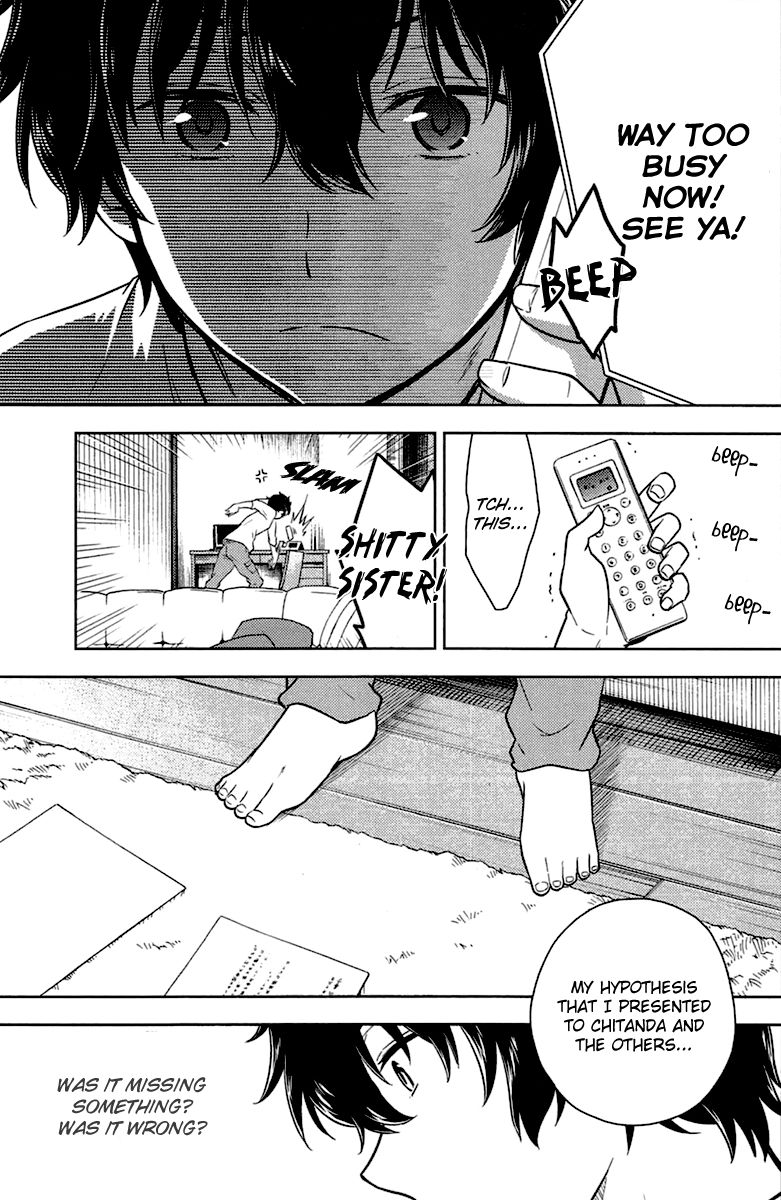 Hyouka Chapter 9 page 35 - Chapter 9 : The Truth of the Historic Classic Literature Club