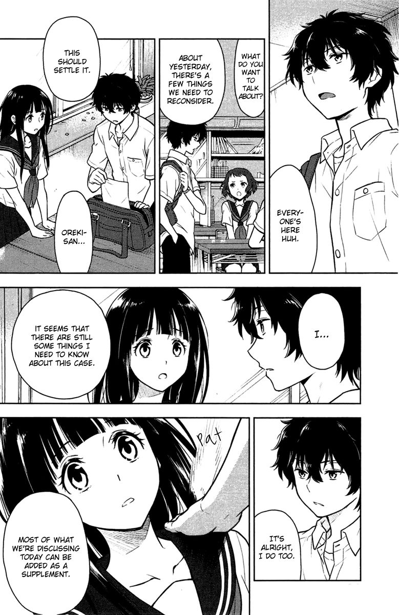 Hyouka Chapter 9 page 40 - Chapter 9 : The Truth of the Historic Classic Literature Club