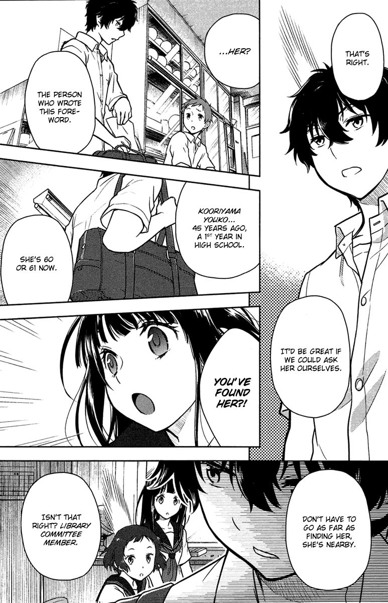 Hyouka Chapter 9 page 43 - Chapter 9 : The Truth of the Historic Classic Literature Club