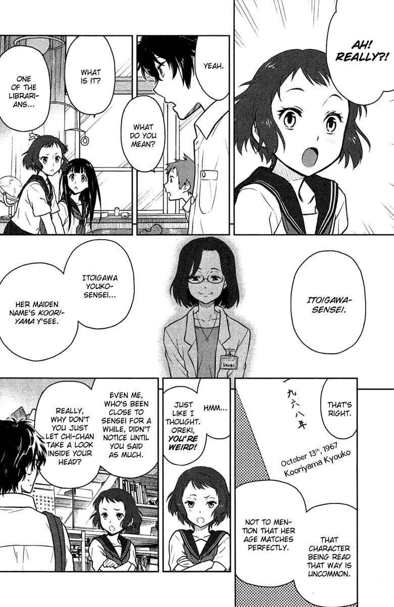 Hyouka Chapter 9 page 44 - Chapter 9 : The Truth of the Historic Classic Literature Club