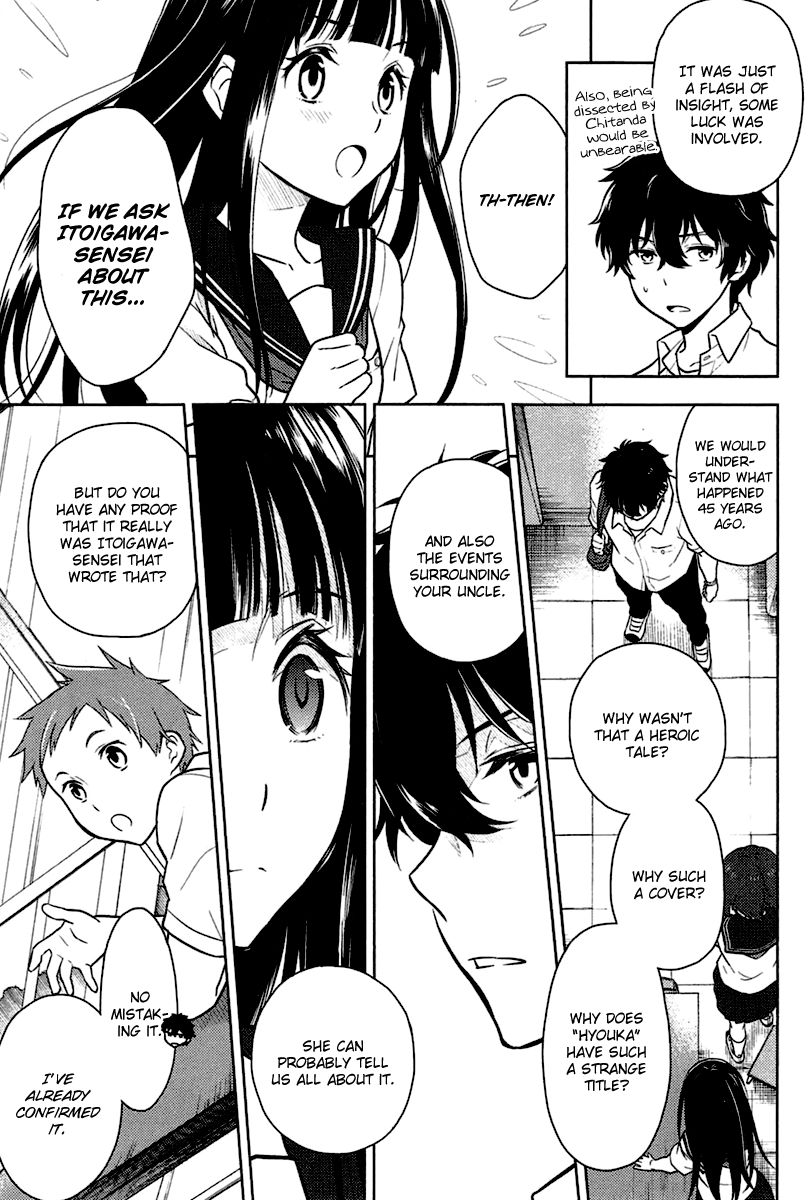 Hyouka Chapter 9 page 45 - Chapter 9 : The Truth of the Historic Classic Literature Club