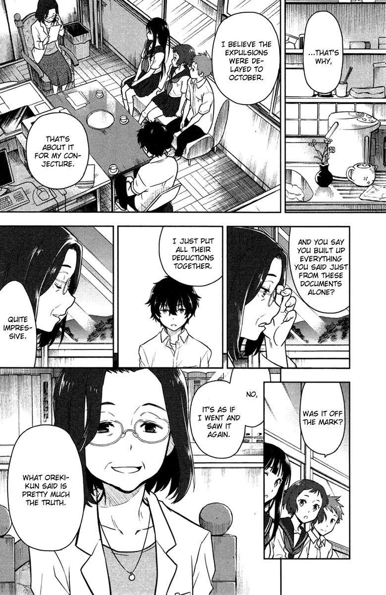 Hyouka Chapter 9 page 52 - Chapter 9 : The Truth of the Historic Classic Literature Club