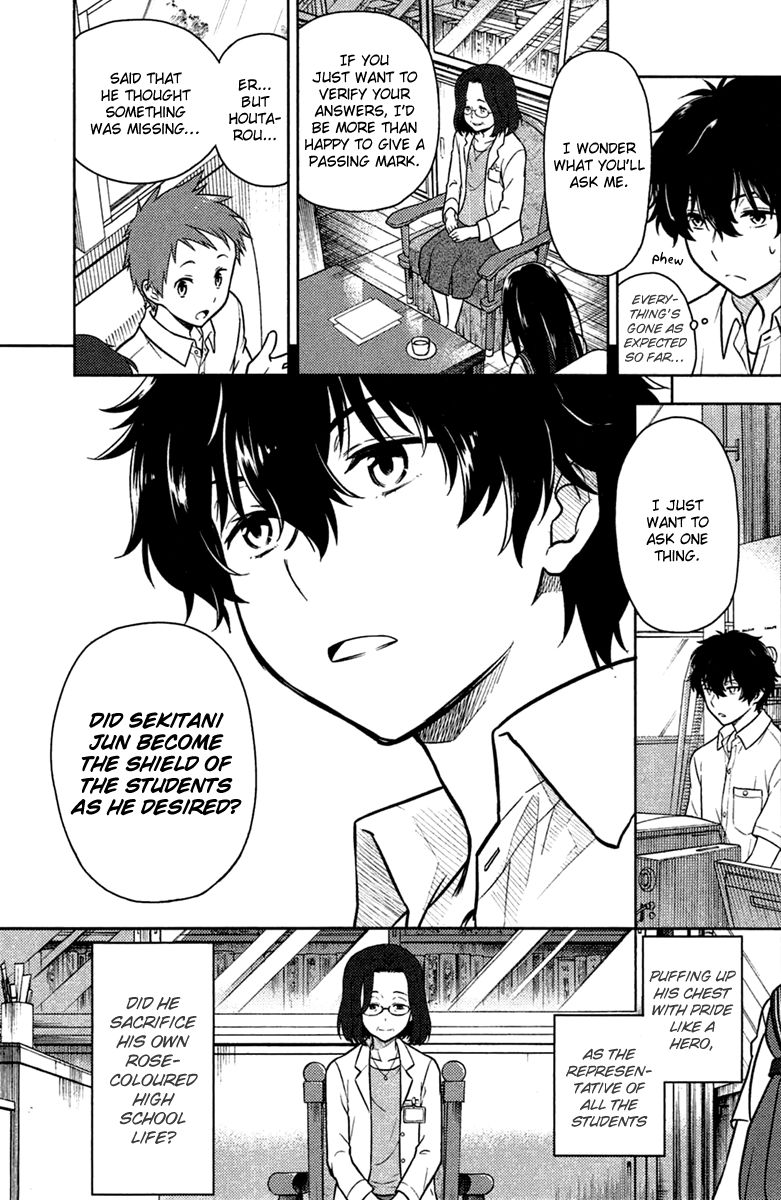 Hyouka Chapter 9 page 53 - Chapter 9 : The Truth of the Historic Classic Literature Club