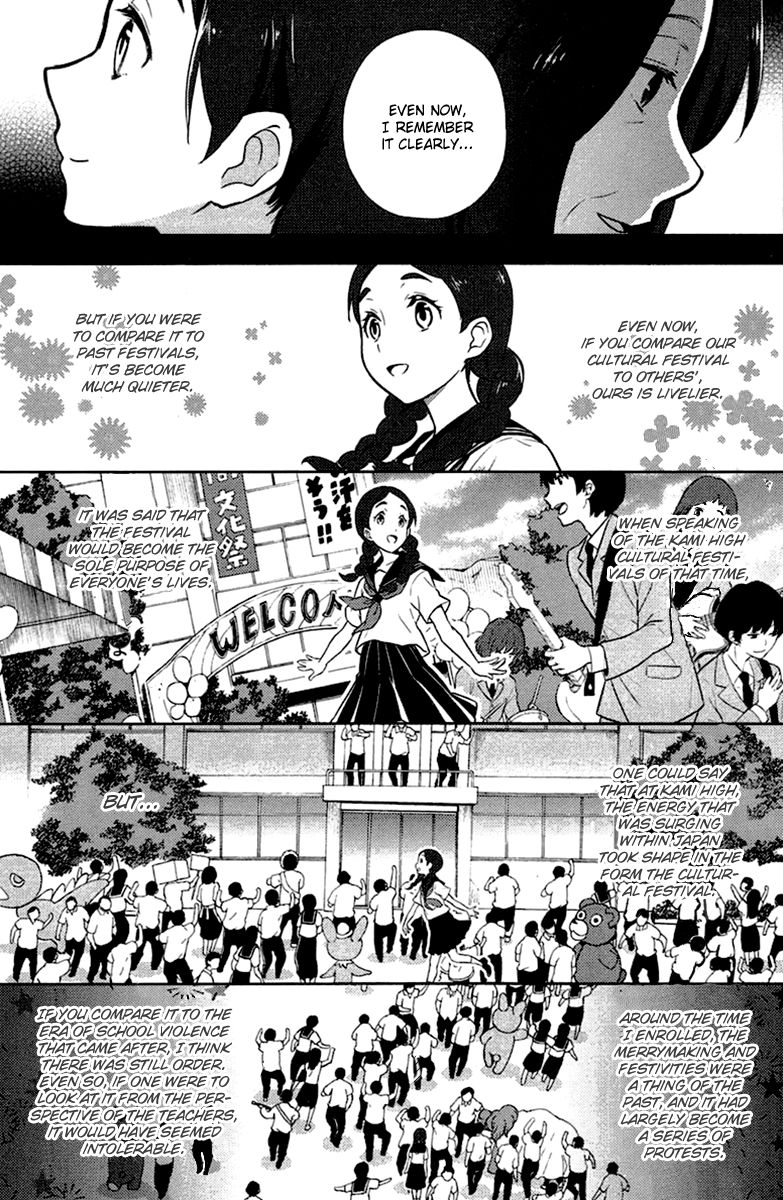Hyouka Chapter 9 page 55 - Chapter 9 : The Truth of the Historic Classic Literature Club