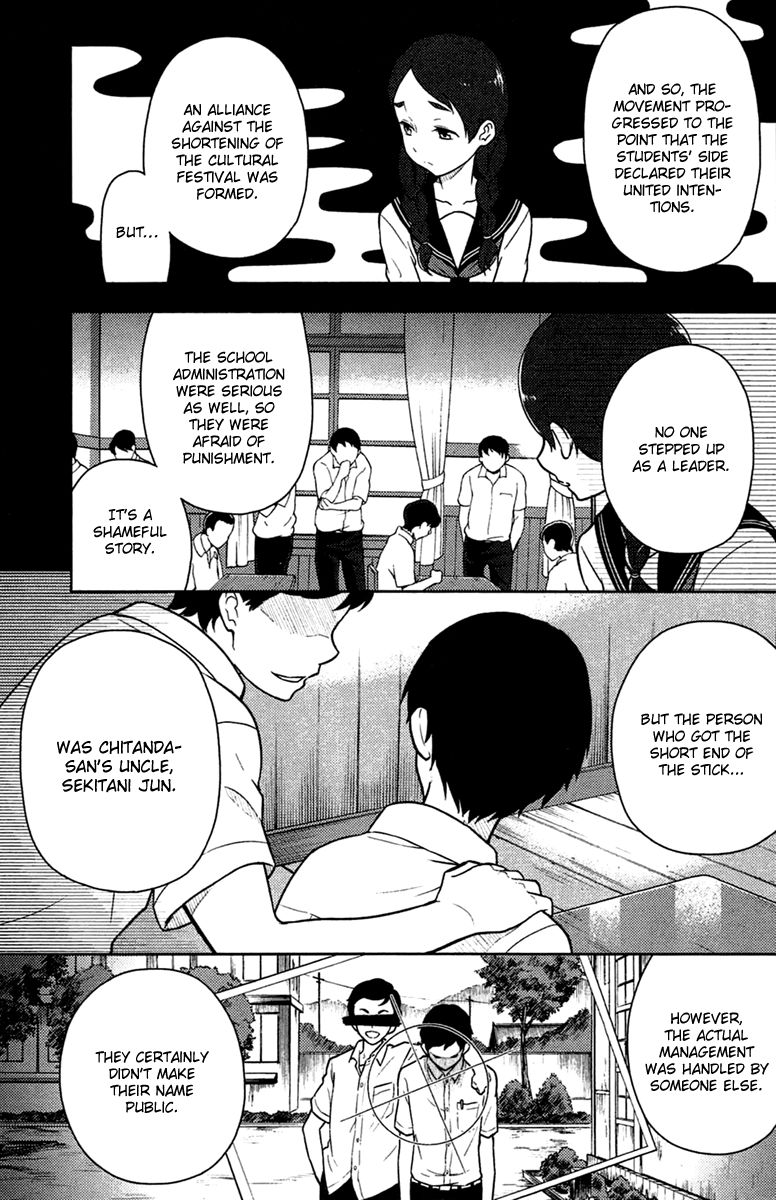 Hyouka Chapter 9 page 57 - Chapter 9 : The Truth of the Historic Classic Literature Club