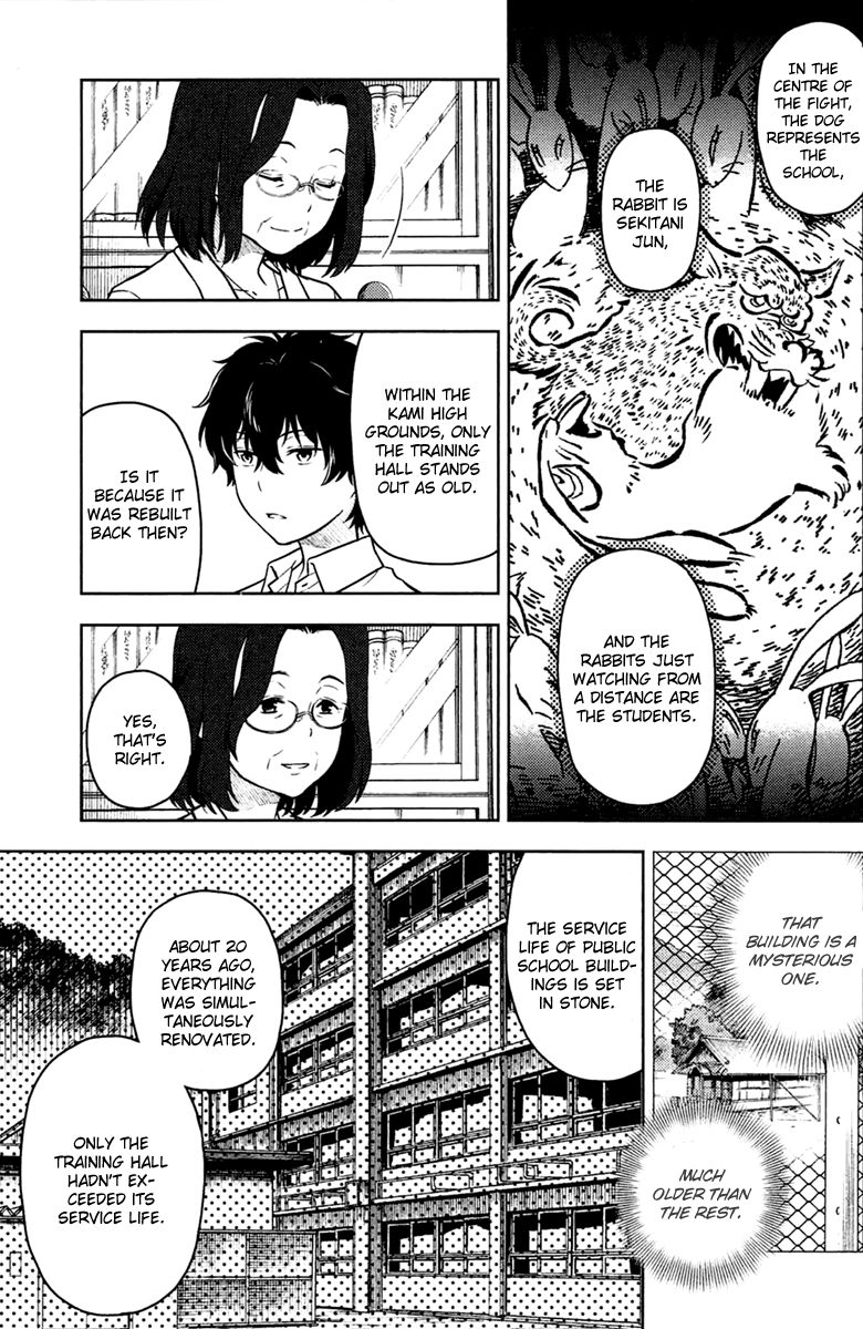 Hyouka Chapter 9 page 63 - Chapter 9 : The Truth of the Historic Classic Literature Club