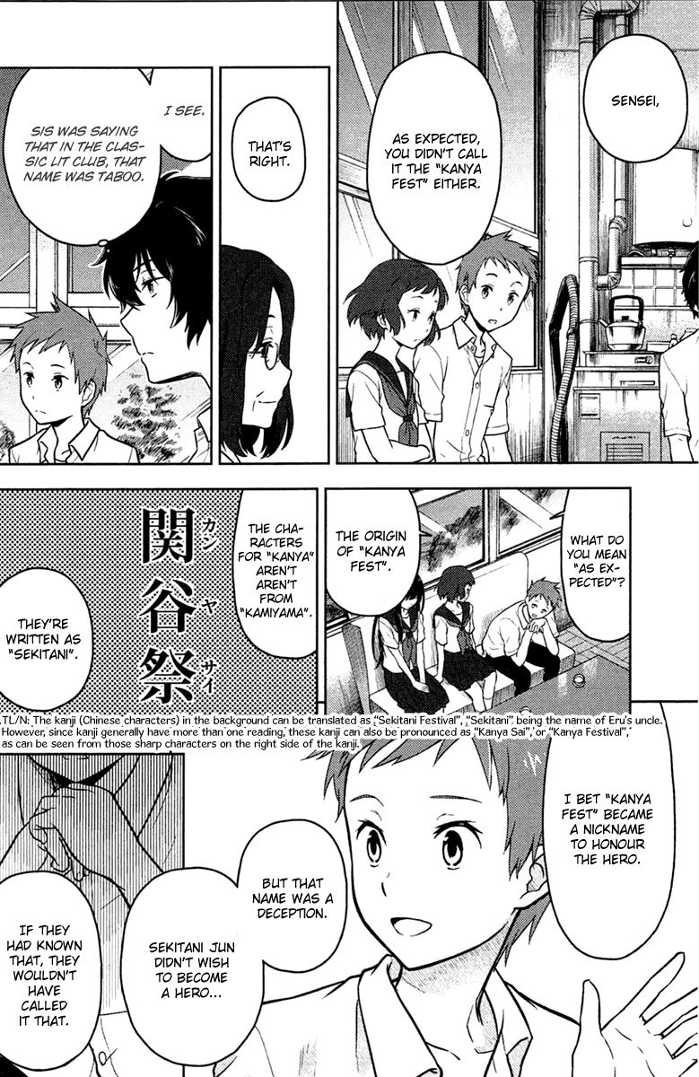 Hyouka Chapter 9 page 64 - Chapter 9 : The Truth of the Historic Classic Literature Club
