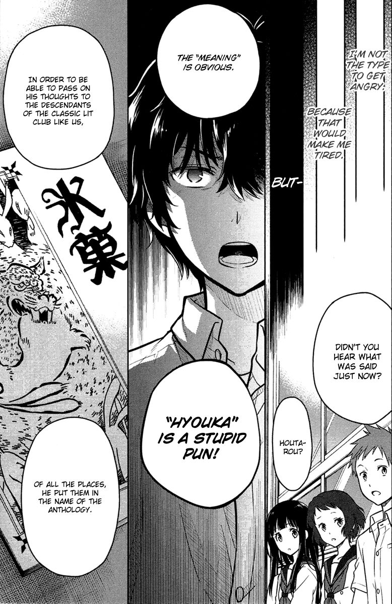 Hyouka Chapter 9 page 67 - Chapter 9 : The Truth of the Historic Classic Literature Club