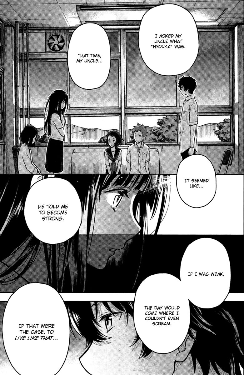 Hyouka Chapter 9 page 73 - Chapter 9 : The Truth of the Historic Classic Literature Club