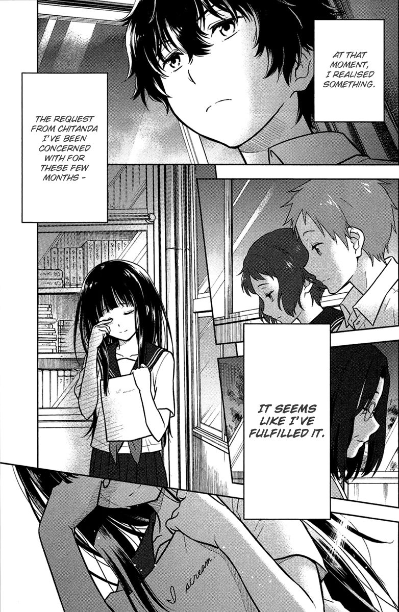 Hyouka Chapter 9 page 77 - Chapter 9 : The Truth of the Historic Classic Literature Club