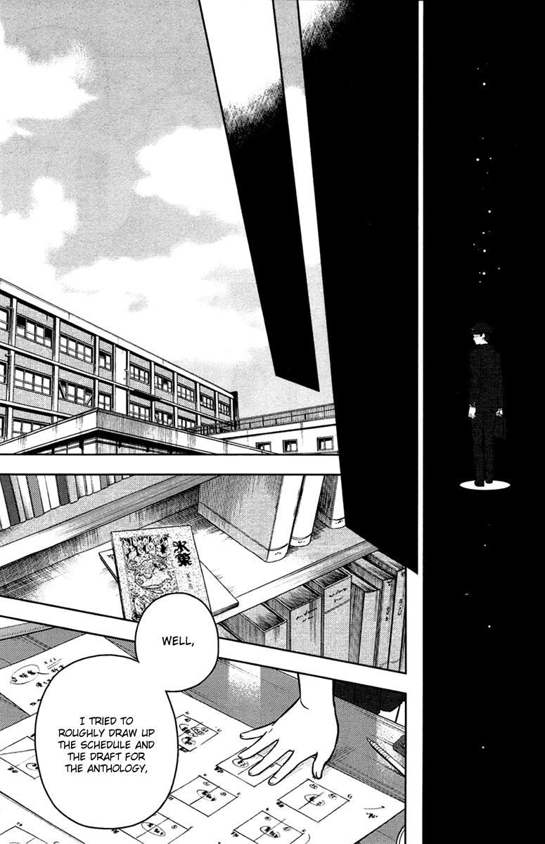 Hyouka Chapter 9 page 79 - Chapter 9 : The Truth of the Historic Classic Literature Club