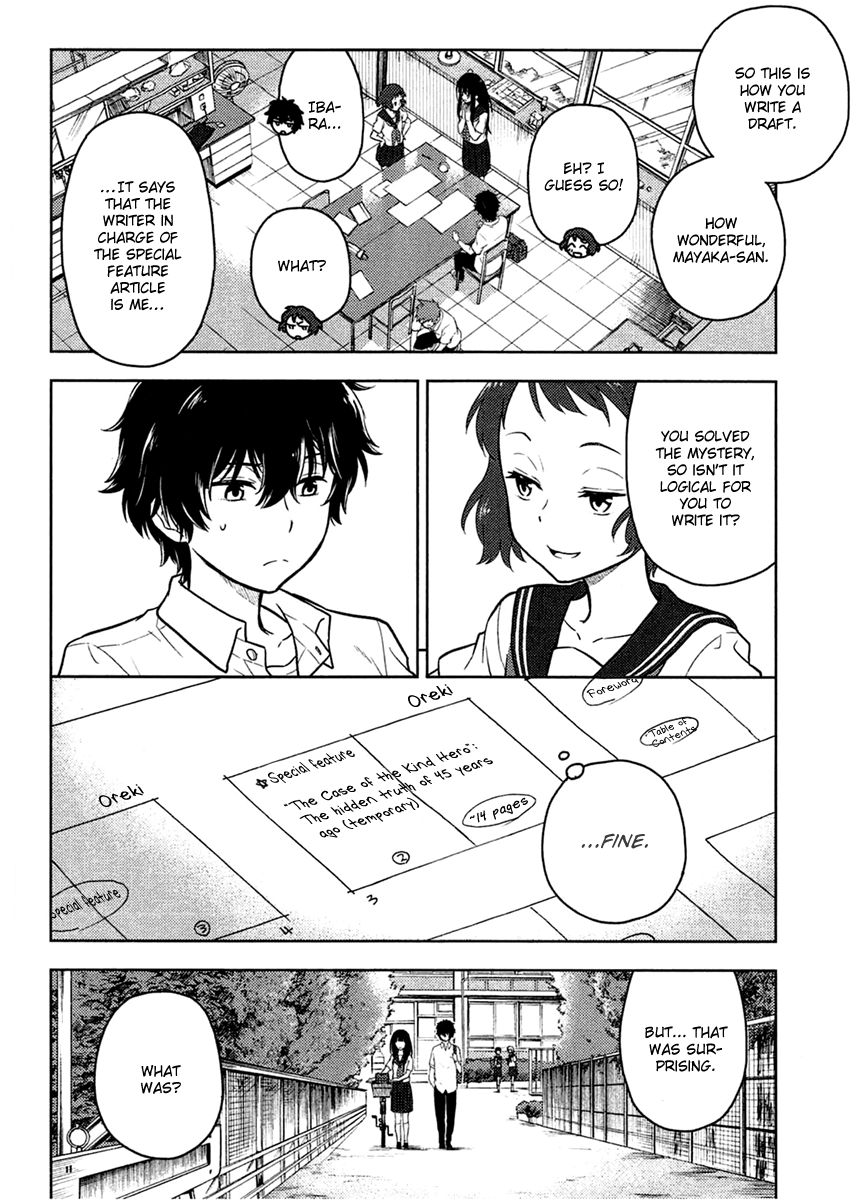 Hyouka Chapter 9 page 80 - Chapter 9 : The Truth of the Historic Classic Literature Club