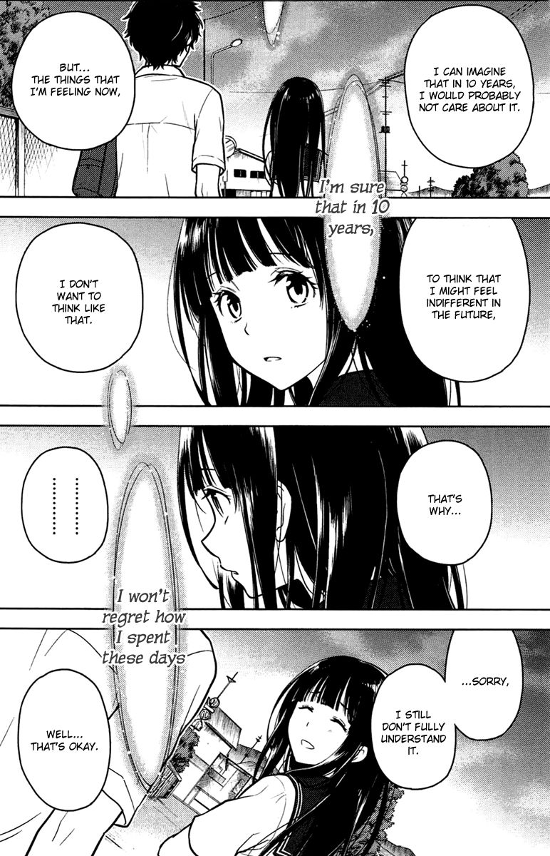 Hyouka Chapter 9 page 82 - Chapter 9 : The Truth of the Historic Classic Literature Club