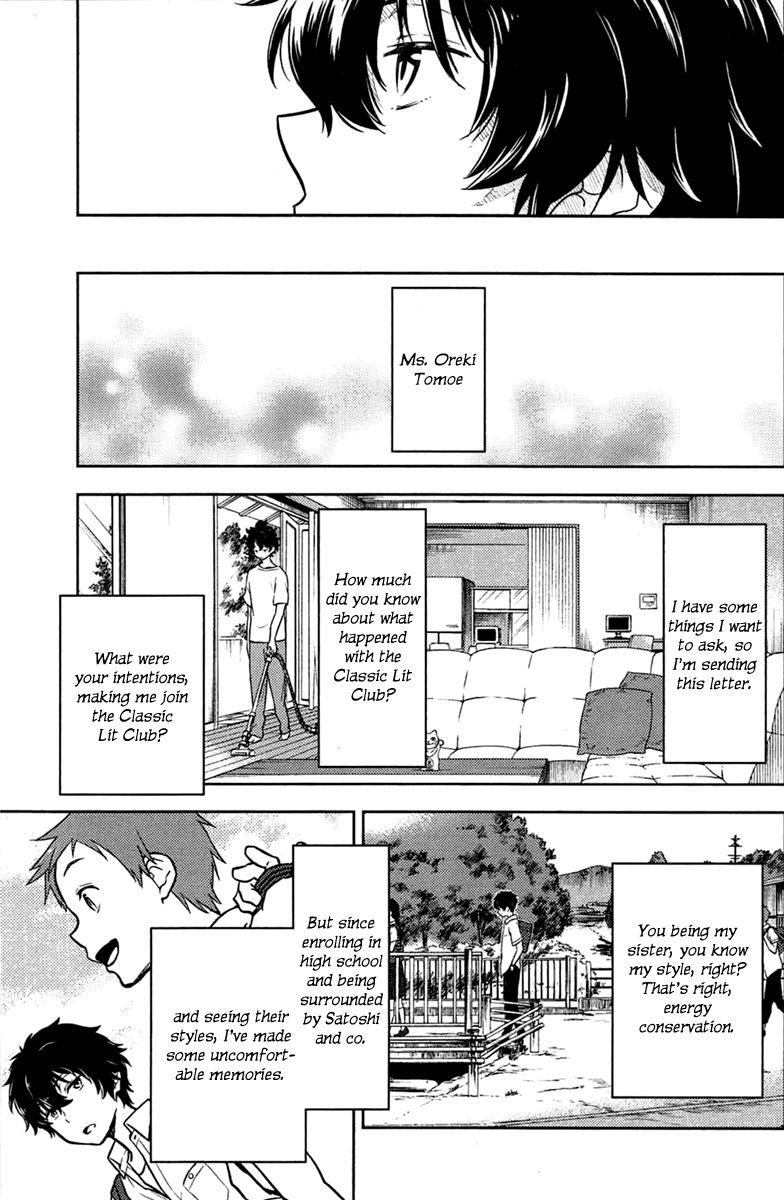 Hyouka Chapter 9 page 85 - Chapter 9 : The Truth of the Historic Classic Literature Club