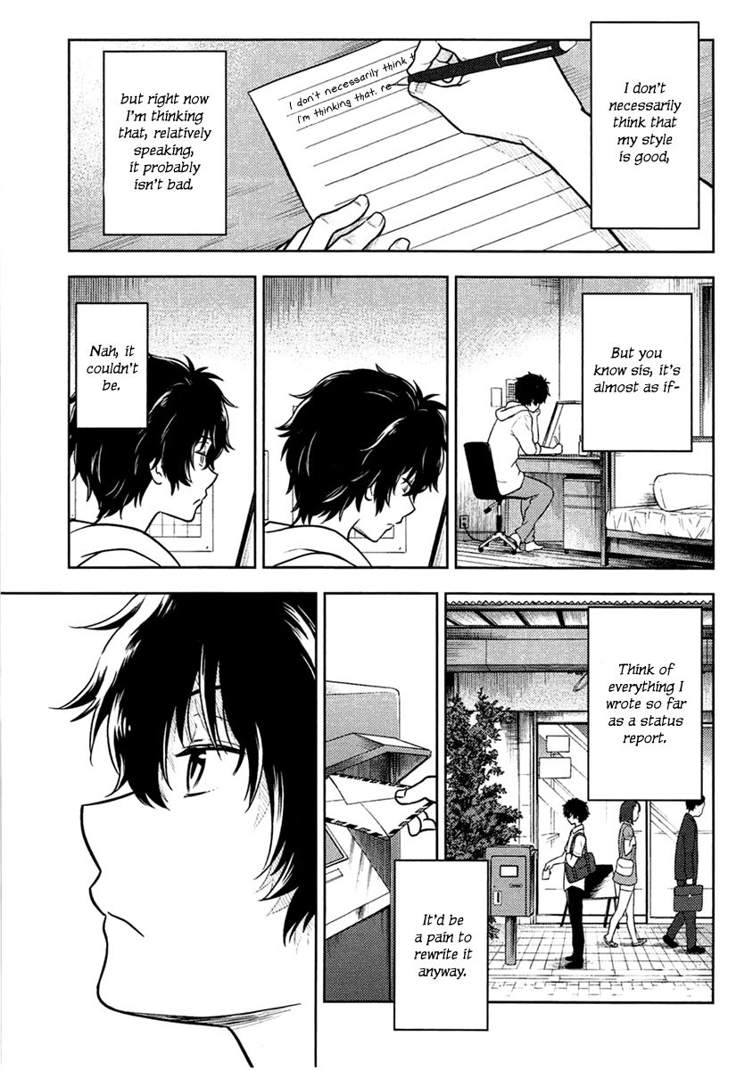 Hyouka Chapter 9 page 87 - Chapter 9 : The Truth of the Historic Classic Literature Club