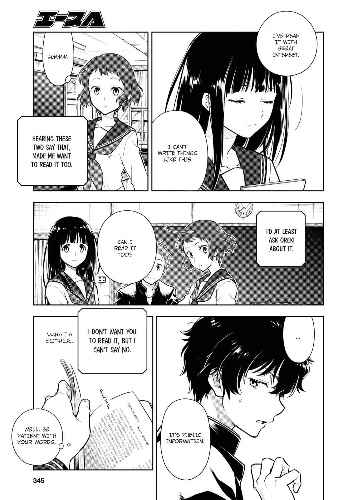 Hyouka Chapter 90 page 11 - Chapter 90: Our Legendary Volume ➁