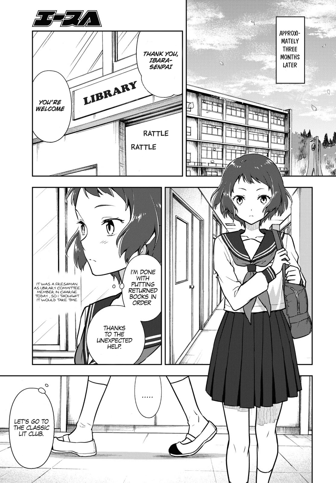 Hyouka Chapter 90 page 5 - Chapter 90: Our Legendary Volume ➁