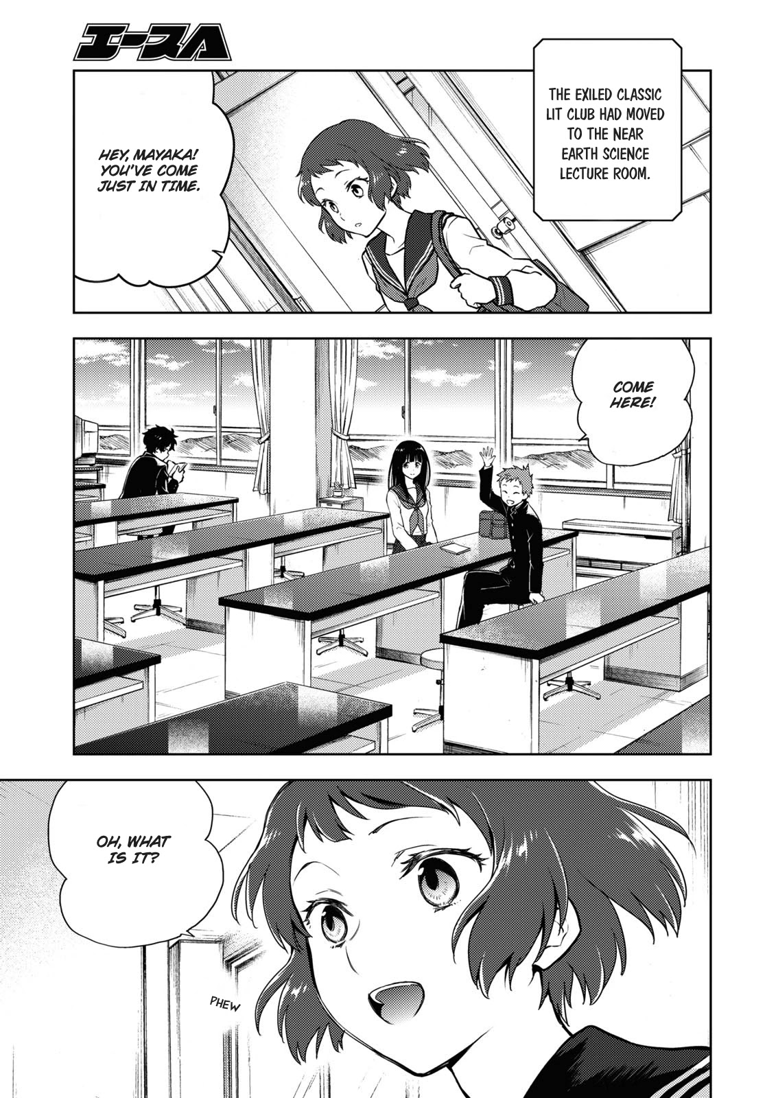 Hyouka Chapter 90 page 7 - Chapter 90: Our Legendary Volume ➁