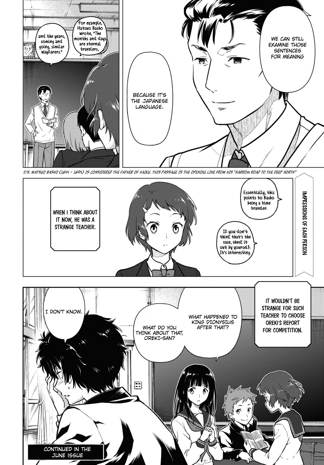 Hyouka Chapter 91 page 10 - Chapter 91