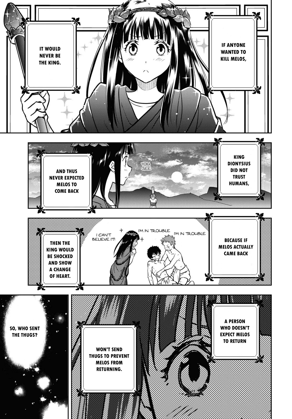 Hyouka Chapter 91 page 3 - Chapter 91