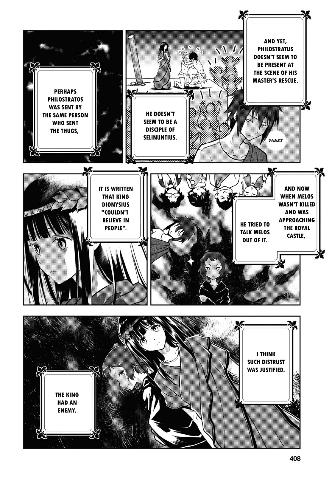 Hyouka Chapter 91 page 6 - Chapter 91