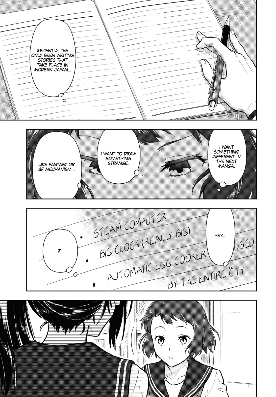 Hyouka Chapter 92 page 11 - Chapter 92