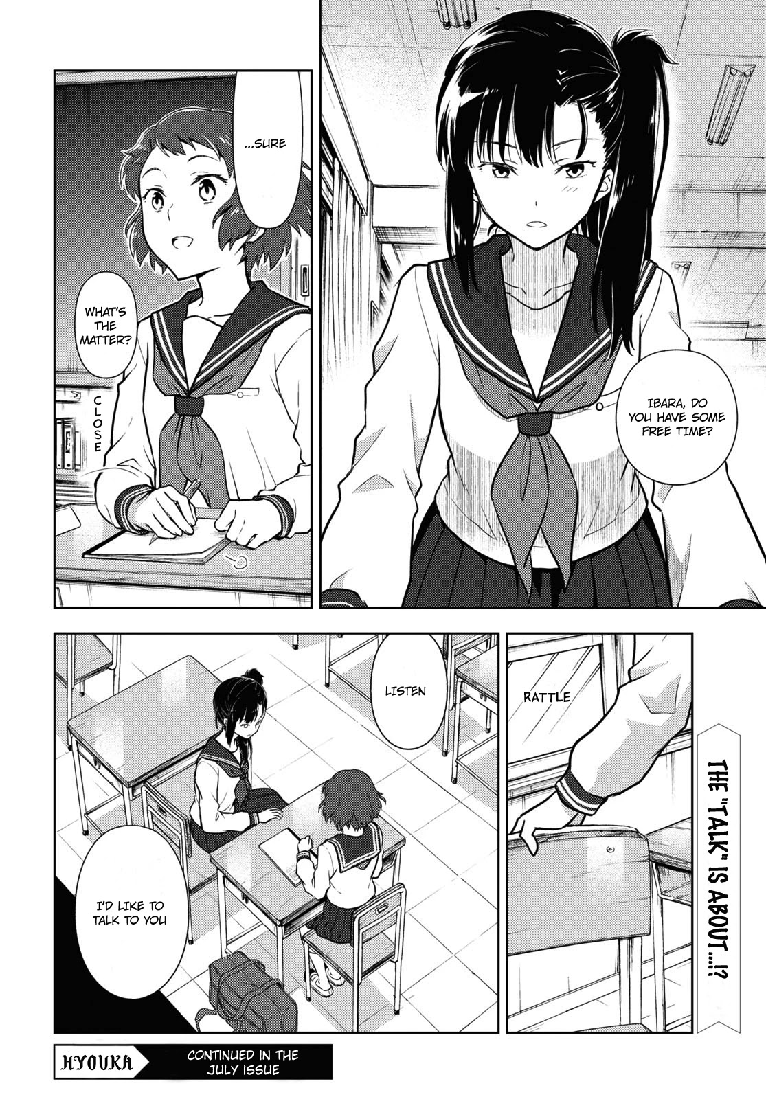 Hyouka Chapter 92 page 12 - Chapter 92
