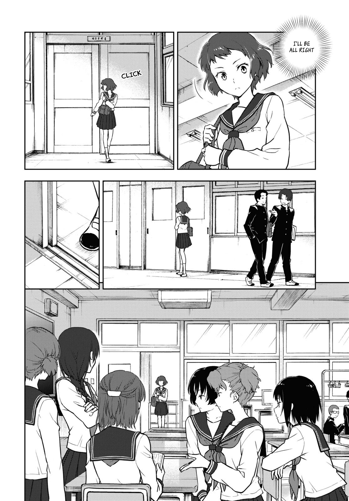 Hyouka Chapter 92 page 4 - Chapter 92