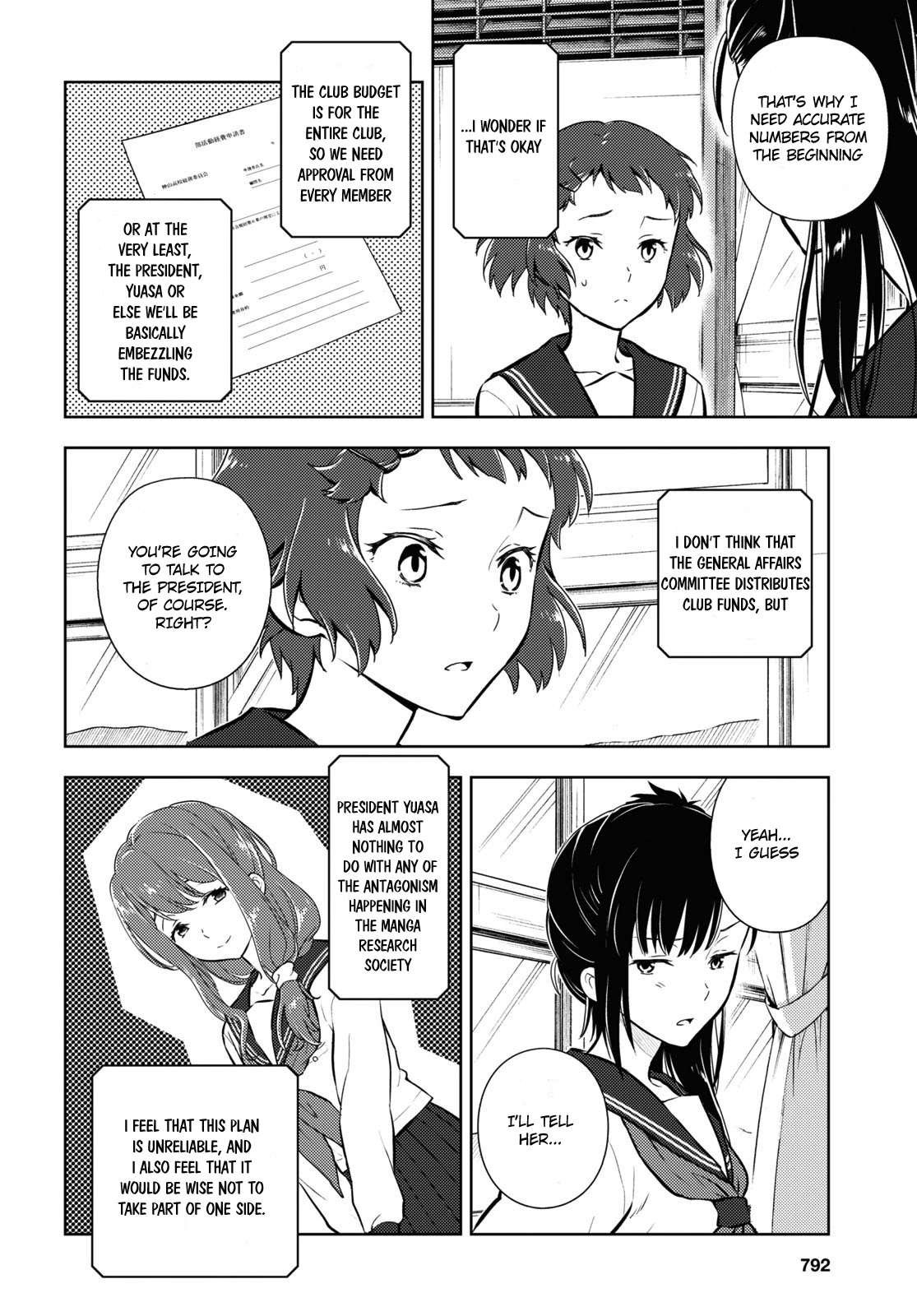 Hyouka Chapter 93 page 10 - Chapter 93